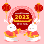 Frohes Chinesisches Neujahr!