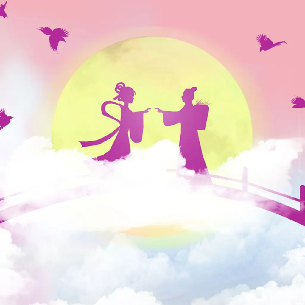 Qixi Fest – Nacht der Siebenen